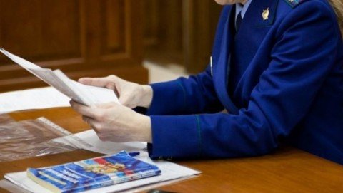 Прокуратура Сунженского района потребовала устранить нарушения закона в сфере ЖКХ