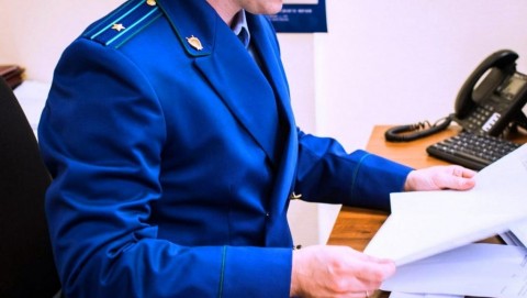 Жительница с.п. Троицкое предстанет перед судом за фиктивную постановку на учет иностранного гражданина