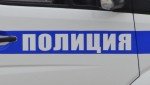 Полиция установила двух жителей Ингушетии, 9 раз пытавшихся взять кредит в банке по чужим паспортам